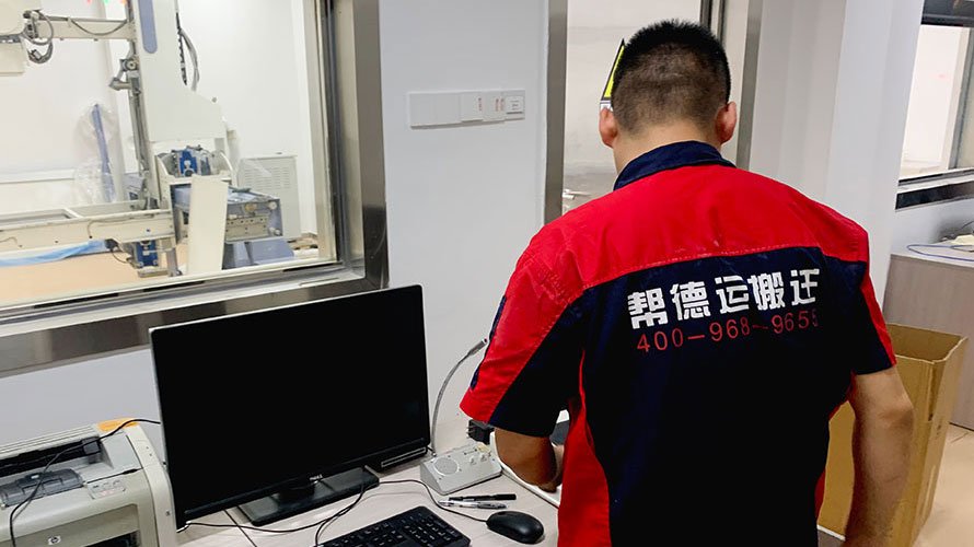 客戶與深圳光明搬家公司溝通期間應(yīng)注意哪些事項(xiàng)