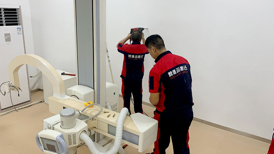 深圳搬遷哪家比較好