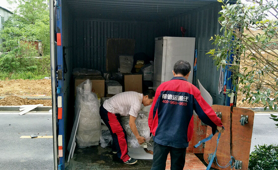 深圳龍崗公司搬家指南：專業(yè)搬遷公司推薦