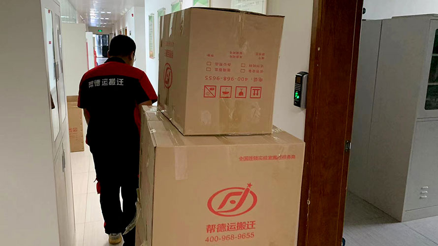 深圳工廠設(shè)備搬遷前的準(zhǔn)備工作有哪些？