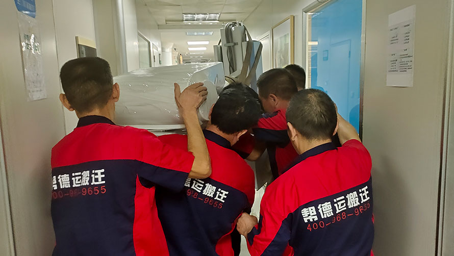 深圳搬廠公司