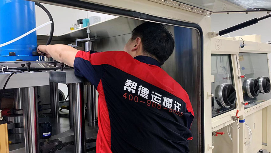 深圳精密設(shè)備搬家打包難題破解，這些方法超有效