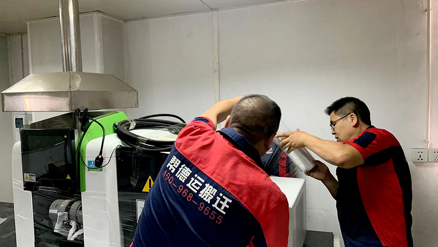 搬家公司如何確保工廠(chǎng)整體搬遷過(guò)程中的安全與效率
